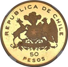 50 песо 1976 So   "Освобождение Чили"
