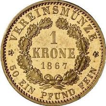 1 крона 1867 A  