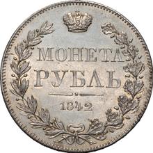 1 rublo 1842 MW   "Casa de moneda de Varsovia"