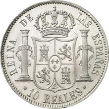 10 Reales 1851   