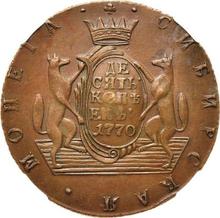 10 kopeks 1770 КМ   "Moneda siberiana"
