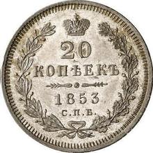 20 kopeks 1853 СПБ HI  "Águila 1854-1858"