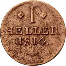 Геллер 1814   