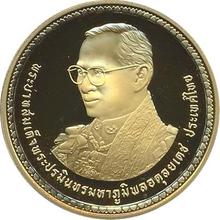 16000 Baht BE 2550 (2007)    "King’s 80th Birthday"