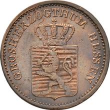 1 Pfennig 1871   