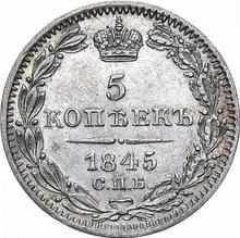5 kopeks 1845 СПБ КБ  "Águila 1845"