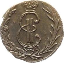 Denga (1/2 Kopek) 1771 КМ   "Siberian Coin"