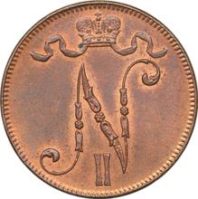 5 peniques 1917   