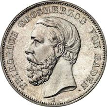 5 марок 1891 G   "Баден"