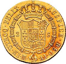 2 escudos 1828 M AJ 