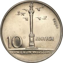 10 złotych 1966 MW   "Kolumna Zygmunta" (PRÓBA)