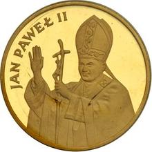 2000 Zlotych 1982 CHI  SW "John Paul II"