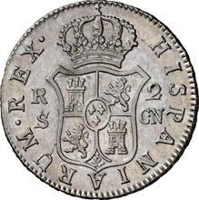 2 Reales 1793 S CN 