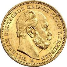 20 марок 1887 A   "Пруссия"