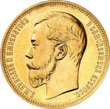 37 Rubel 50 Kopeken - 100 Franken 1902  (*) 