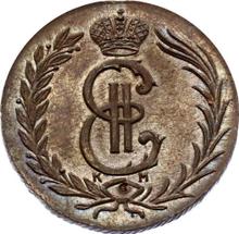 2 kopiejki 1776 КМ   "Moneta syberyjska"