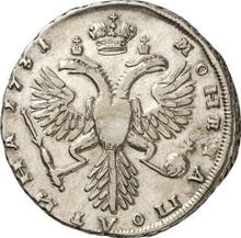 Poltina (1/2 rublo) 1731   