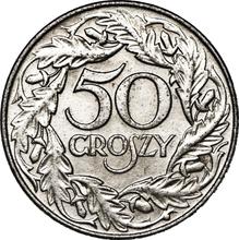 50 groszy 1938   