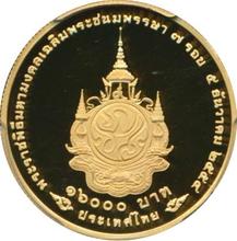 16000 Baht BE 2554 (2011)    "Ceremonia del 7º ciclo del Rey Rama IX"