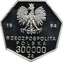 300000 Zlotych 1994 MW  ET "70th Anniversary of the National Bank of Poland"