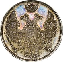 15 kopiejek - 1 złoty 1835  НГ 