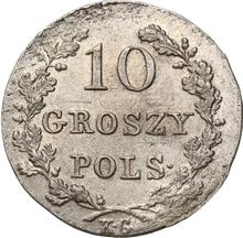 10 грошей 1831  KG  "Польское восстание"