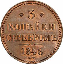 3 Kopeks 1848 MW   "Warsaw Mint"