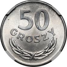 50 грошей 1976   