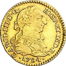1 escudo 1784 S V 