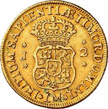 2 escudo 1751 LM J 