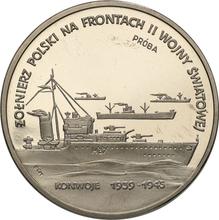 200000 złotych 1992 MW  BCH "Konwoje" (PRÓBA)