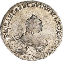 Połtina (1/2 rubla) 1759 СПБ ЯI  "Portret autorstwa B. Scotta"