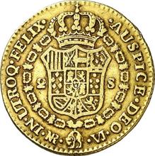 2 escudo 1774 NR VJ 