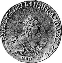 10 rublos 1755 СПБ   "Zolotoi de Isabel I" (Pruebas)