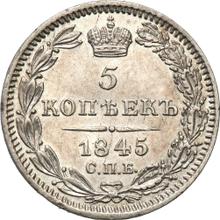5 kopeks 1845 СПБ КБ  "Águila 1846-1849"