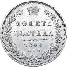 Poltina (1/2 rublo) 1848 СПБ HI  "Águila 1848-1858"