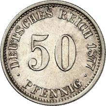 50 пфеннигов 1877 C  