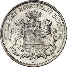 2 марки 1883 J   "Гамбург"