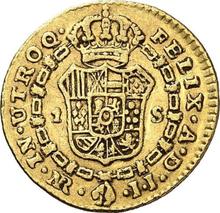 1 escudo 1782 NR JJ 