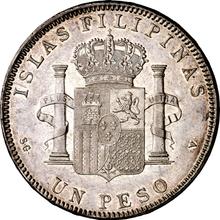 Peso 1897  SGV 