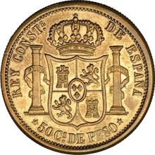 50 centavos 1880   