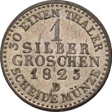 1 серебряный грош 1825 D  