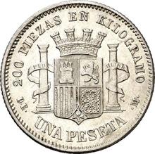 1 peseta 1870  DEM 