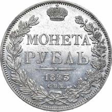 1 rublo 1843 СПБ АЧ  "Águila de 1844"