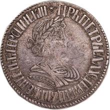 Poltina ҂АΨА (1701)    "Small head"