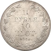 1-1/2 rubla - 10 złotych 1836 MW  