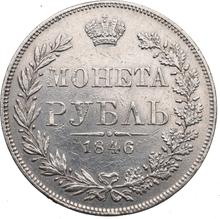 1 rublo 1846 MW   "Casa de moneda de Varsovia"