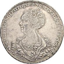 1 rublo 1725    "Tipo de San Petersburgo, retrato hacia la izquierda"