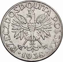 50 groszy 1938    (PRÓBA)