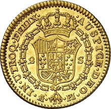2 escudo 1780 M PJ 